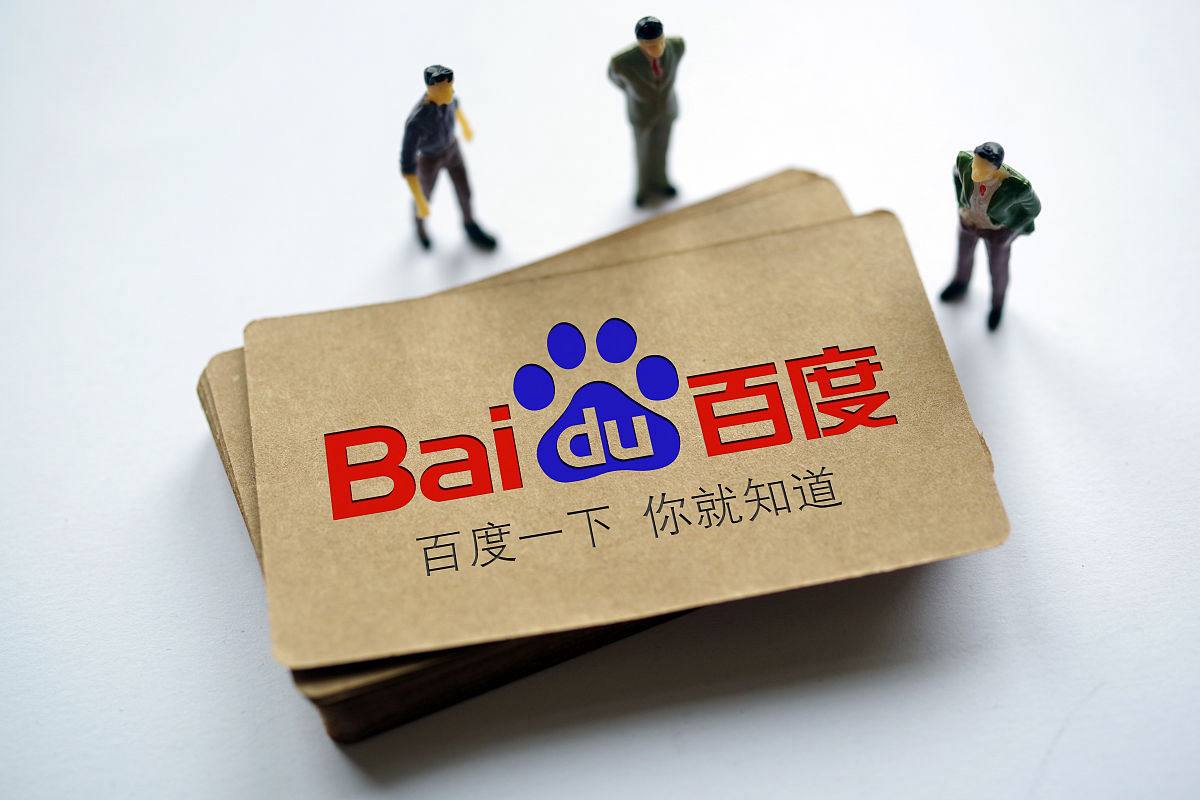 大豆被中国人开发得好彻底